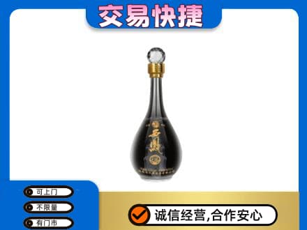 白沙回收老西凤酒