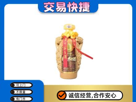 白沙回收年份茅台酒瓶子